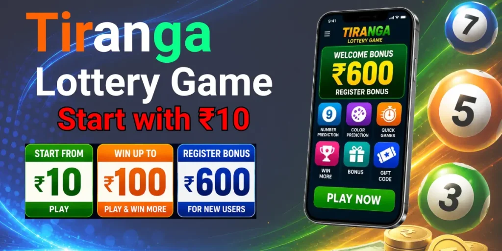 Tiranga Lottery Game